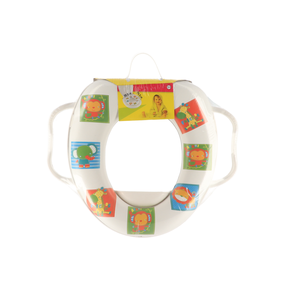 Tendance dječja daska za wc sa ručkama childish, soft - Image 2
